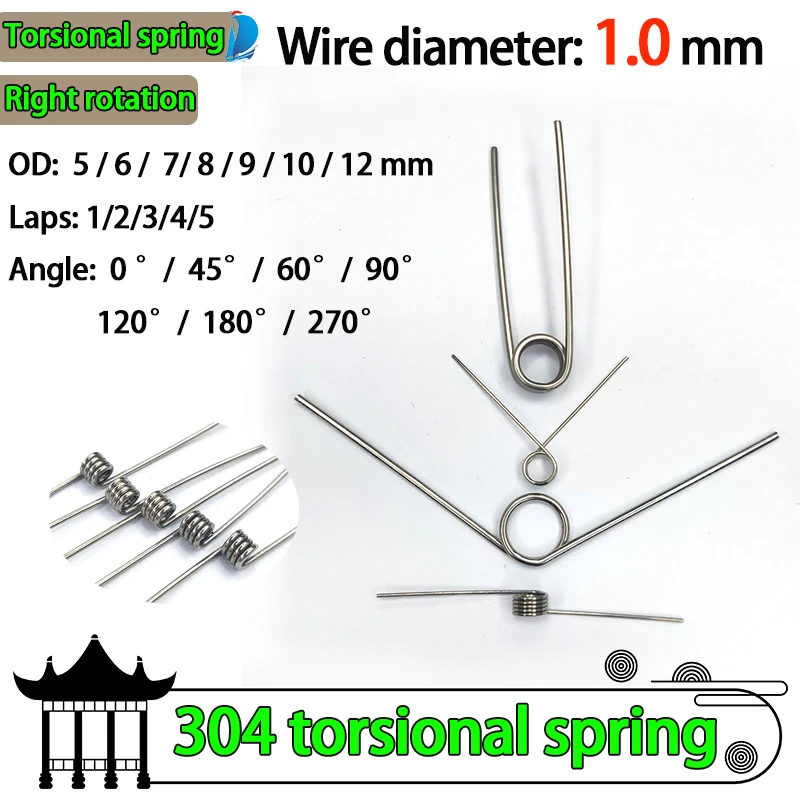 

Wire Diameter 1.0mm Right Torsion Spring Return and Reset V-shaped Spring Right Rotation Spring Laps1/2/3/4/5lap 304SUS 5PCS