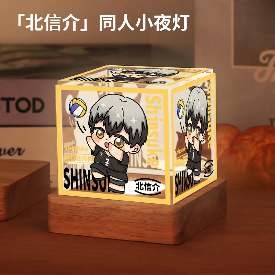 Anime Haikyuu!! Cosplay Cartoon Adjustable Three-colour Brightness Night Lamp Table Ornaments Send Friend Xmas Birthday Gift