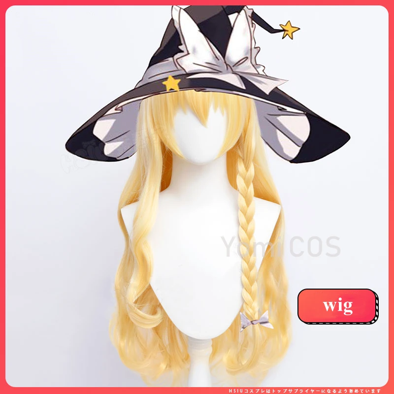 TouHou projekt Kirisame Marisa peruka do Cosplay złota peruka do odgrywania ról Halloween karnawał Cosplay rekwizyty włosów peruka 85cm