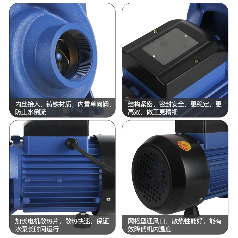 Centrifugal pump Large flow rate 3 inch 4 inch Agricultural single-phase irrigation Corrosion-resistant pump Seawater