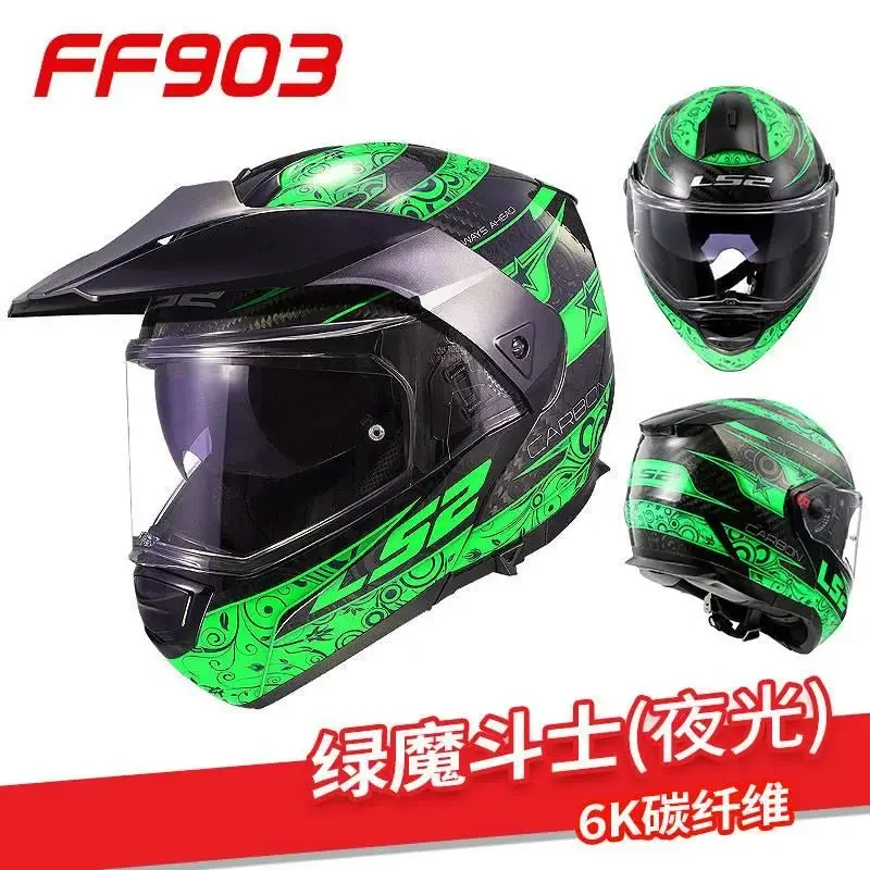 

Original LS2 ff903 EXPLORER Off-road Motorcycle Helmet Ls2 FF903 Carbon Fiber Motocross Helmets Free Anti-fog sticker