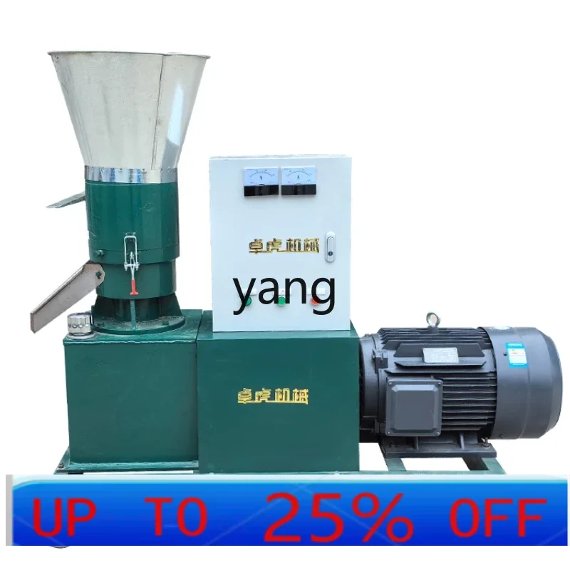 

LTT Press Rotary Feed Pellet Machine Plastic Breeding Corn Straw Manufacturing for Small Poultry