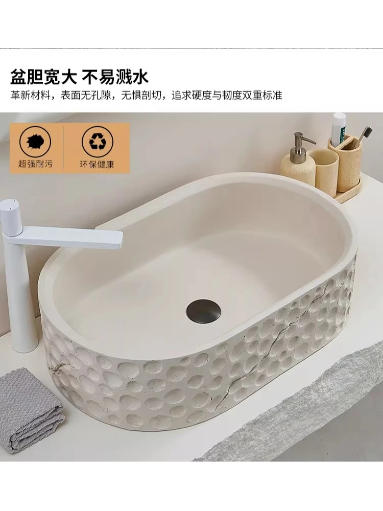 

Умывальник Wabi Sand Cream Wind Table B&B: Креативный овальный умывальник для ванной комнаты в стиле арт-деко