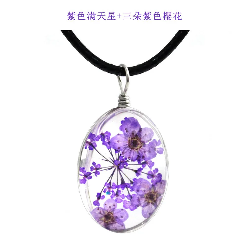 Hot Sale Classic Charm Glass Real Dried Flower Pendant Fashion Oval Pendant Necklace For Women Necklace Jewelry Gifts Wholesale