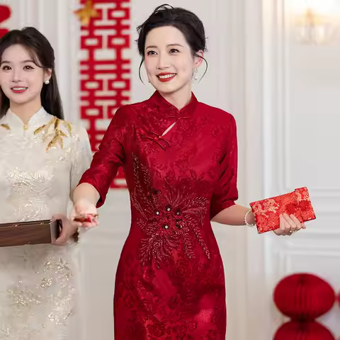 Yourqipao Chinese Cheongsam Wedding Dress Mother Of The Bride Qipao Evening Dress Celebrity Gowns