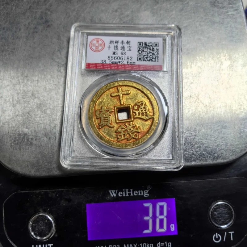 Korea Joseon Dynasty Ten Tongbao Graded Box Authentic Ancient Coin Copper Money Collectible Commemorative