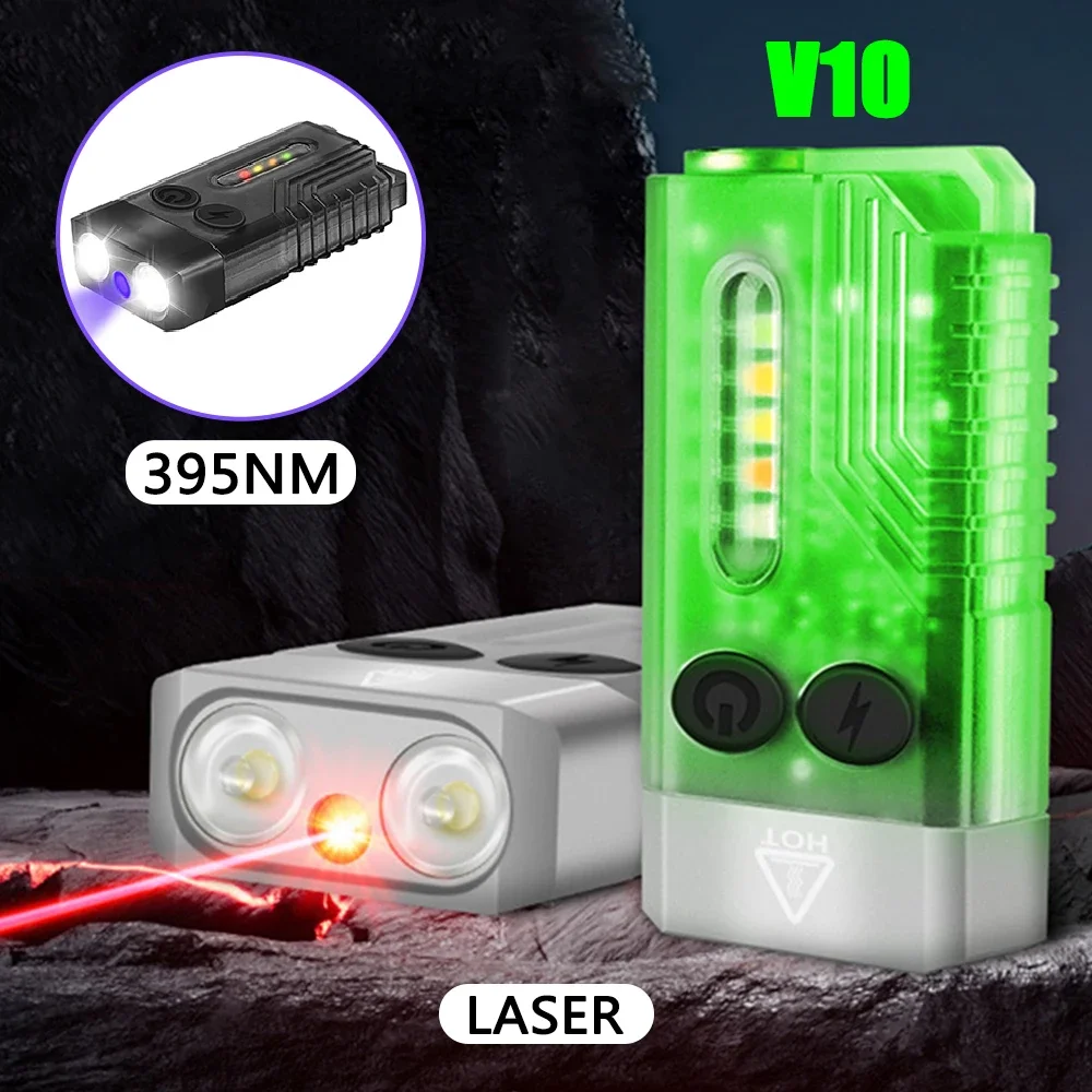 Миниатюрные мощные фонарики с брелоком для ключей, светильники V10 высокой яркости, USB-C, перезаряжаемые маленькие карманные светодиодные фонарики для повседневного использования с магнитом для хвоста