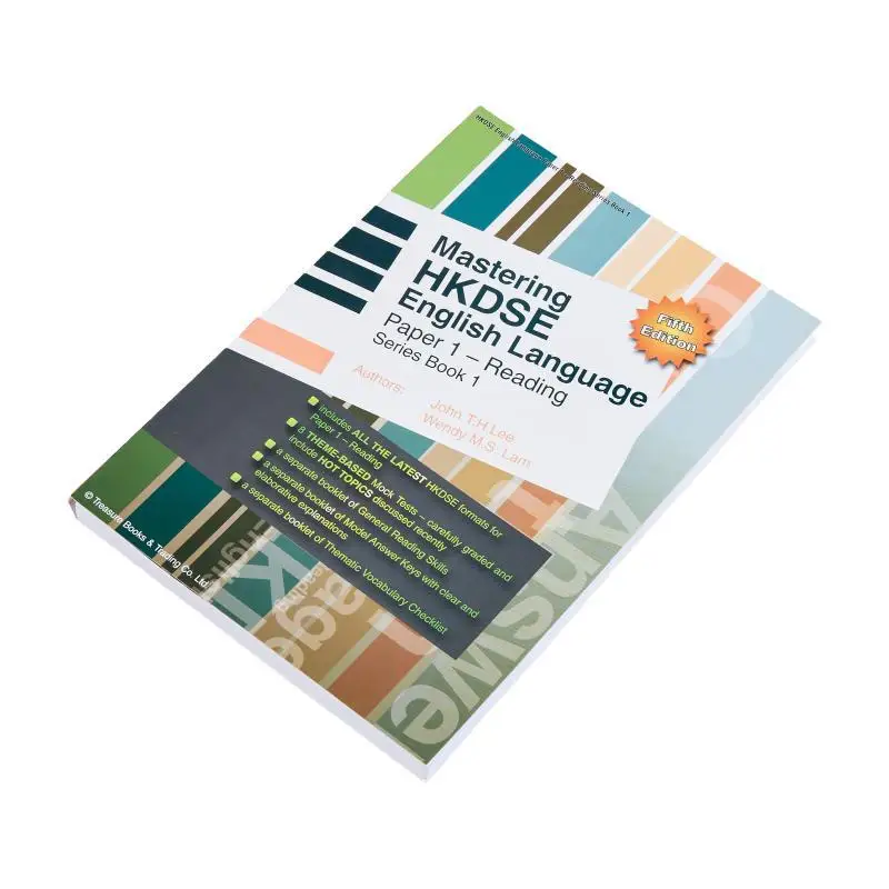 إتقان HKDSE اللغة الإنجليزية ورقة 1 سلسلة القراءة كتاب 1 كتاب جون لي ويندي لام جينشي 9789627710240 كتاب