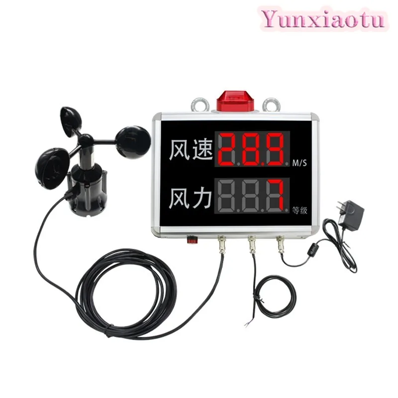 Wind Speed Alarm Display with LED Screen for Outdoor Construction Site RS485 Cup Anemometer Bluetooth Wireless