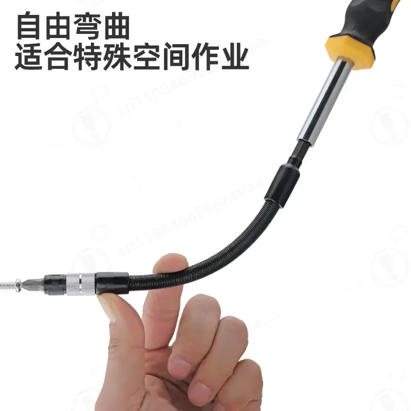 1/4 Inch Multifunctional Extended Connecting Rod Hand Drill Electric Screwdriver Bit Sleeve Head Universal Flexible Shaft