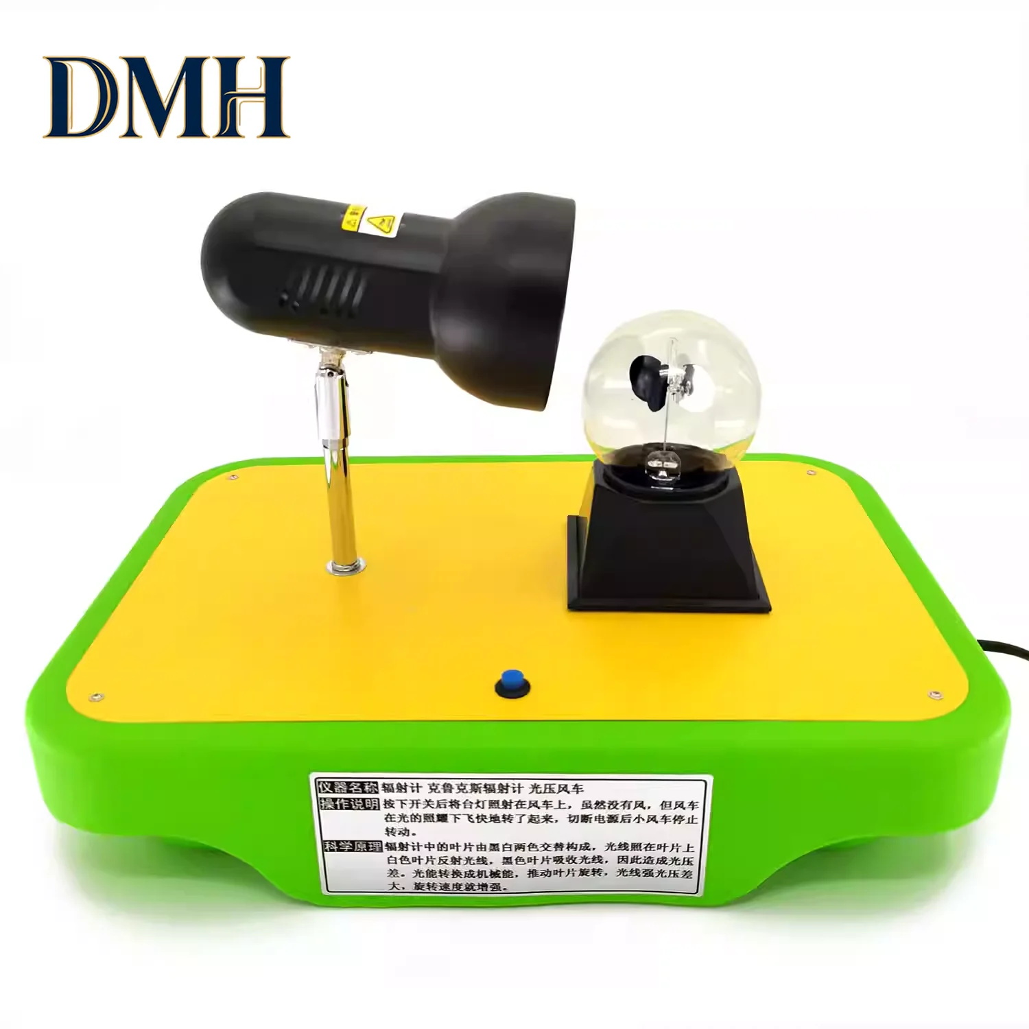 Light powered windmill light Thermal radiation Scientific inquiry instruments accessories ﻿