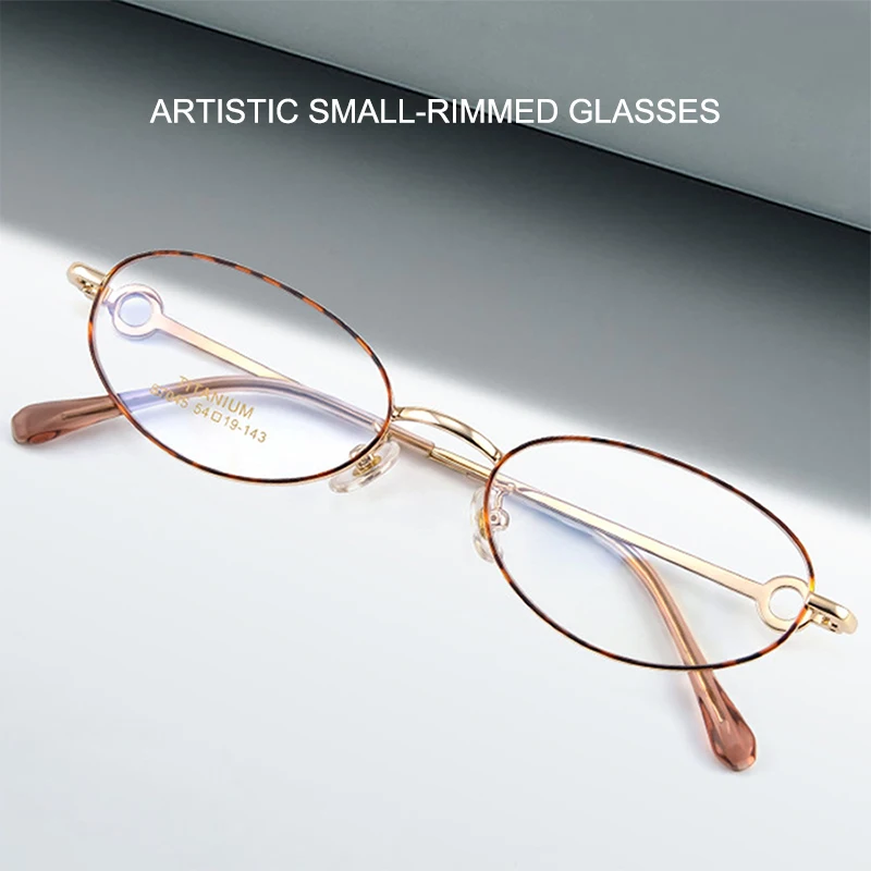 Polygonal Titanium Lightweight Glasses Frames Youthful Delicate Small-Frame Eyeglasses Women's Retro Fashion Eyewear