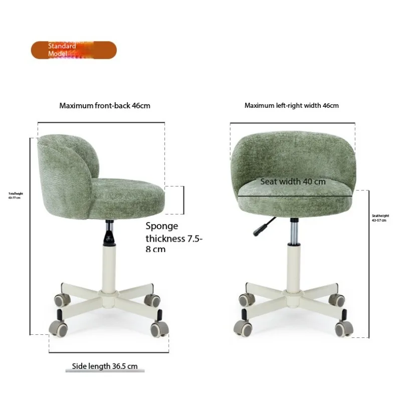%j forModern Textured Adjustable Office Chair with White Base - Stylish Task Chair for Home Office, Study & Workspace Decor*