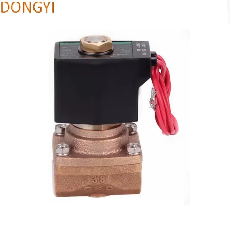 

High quality Solenoid valve APK11-20A-C4A-AC220V/APK11-25A-C4A-AC220V/APK11-15A-C4A-AC220V/APK11-10A-C4A-AC220V