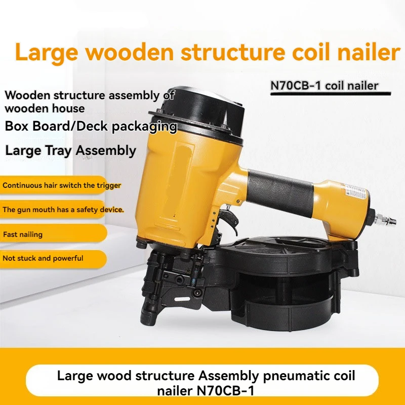 Pneumatic Coil Nail Gun 120Mpa Working Pressure 80-120PSi Use Pressure High Efficiency For Woodworking Construction Pallet Frami