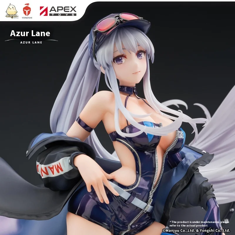 【APEX/Azur Lane】Enterprise Wind Catcher Ver.1/7 Figma Official genuine version Azur Lane Anime figure Enterprise Beautiful Girl