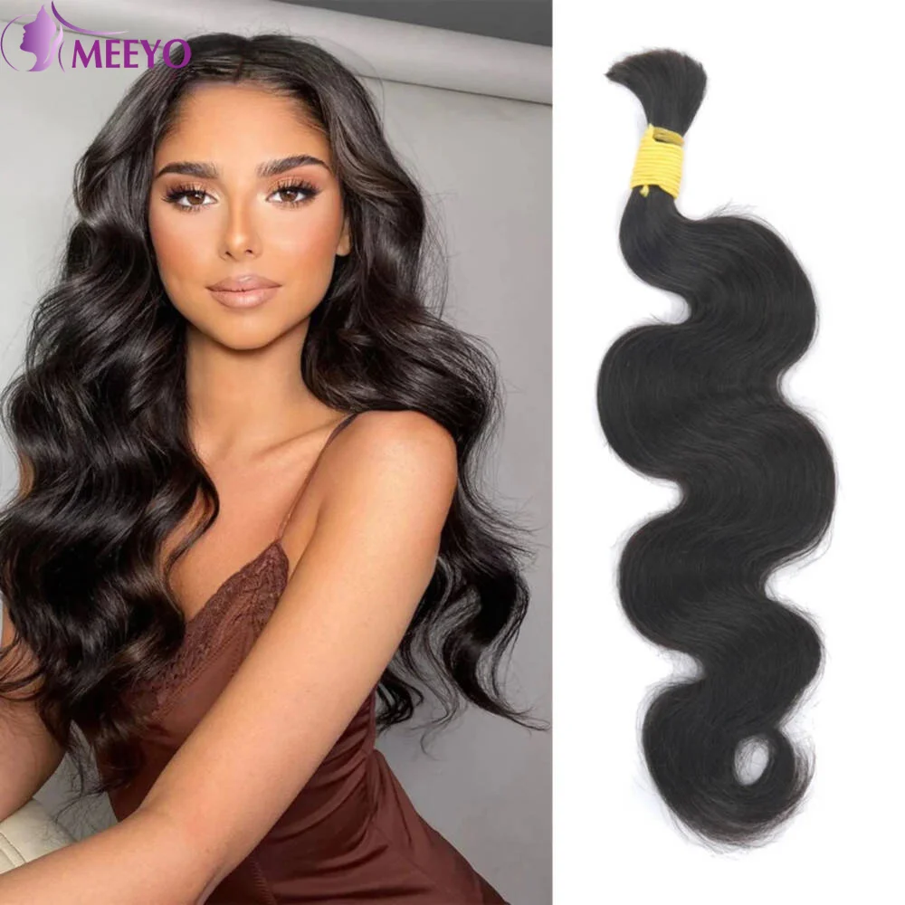 Body Wave Bulk Cabelo humano para trançar, extensões de cor preta natural, sem trama, 100% extensão de cabelo humano para mulheres, 16-26 polegadas