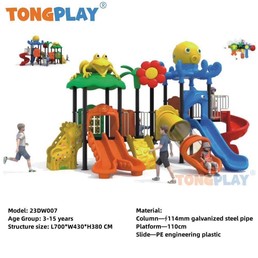 Tong play Animals seriesbest outdoor playground equipment scivolo di divertimento attrezzature di fabbrica di alta qualità parco giochi all'aperto per bambini