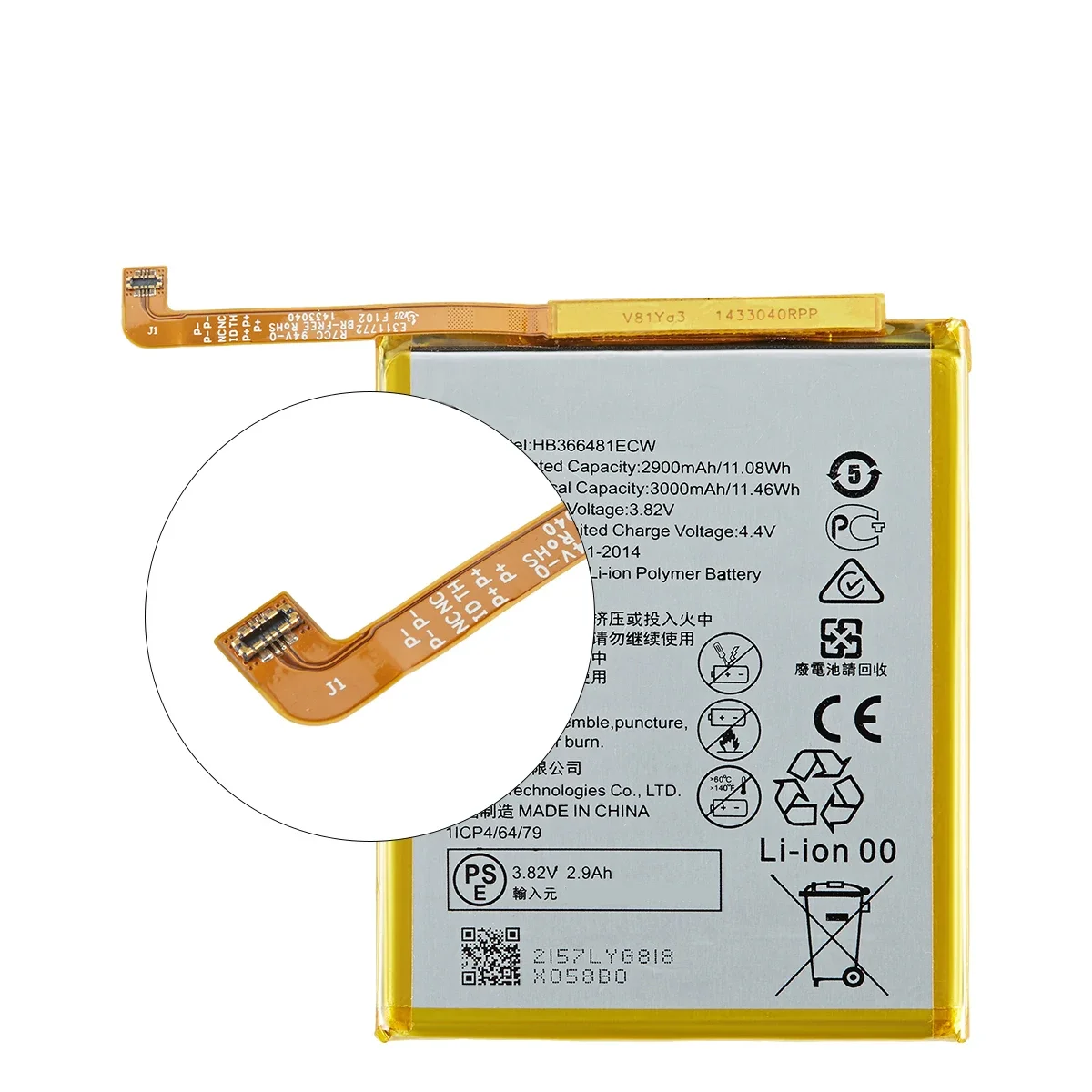 Orginal  HB366481ECW For Huawei p9 /p9 lite/ honor 8/ p10 lite/ y6 II/ p8 lite 2017/ p20 lite /honor 5C Ascend P9 battery