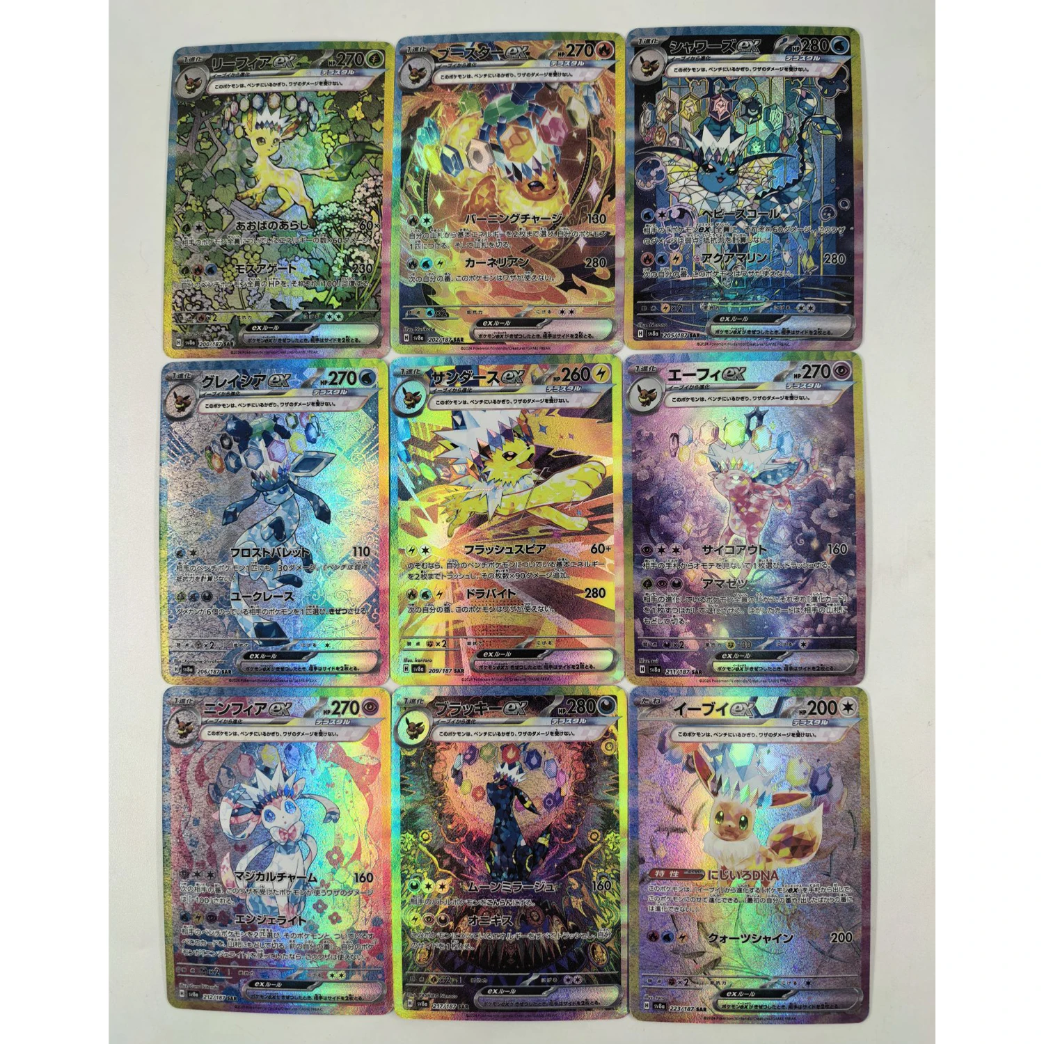 9Pcs/set Ptcg Titanium Crystal Eevee Collection Card Refraction Color Flash Diy Self Made Espeon Sylveon Anime Card Gift Toys