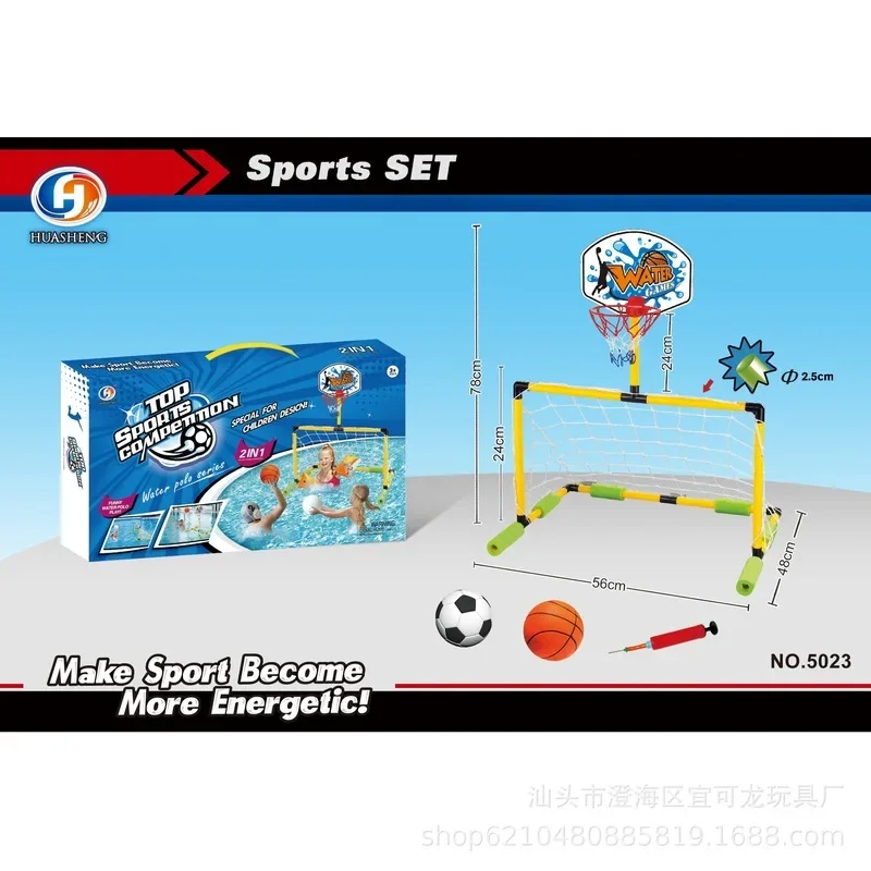 Floating Pool Soccer Goal Set with Mini Ball Pump Kids Water Play Toy Parent Child Interactive Sport Summer Outdoor Fun Game Toy