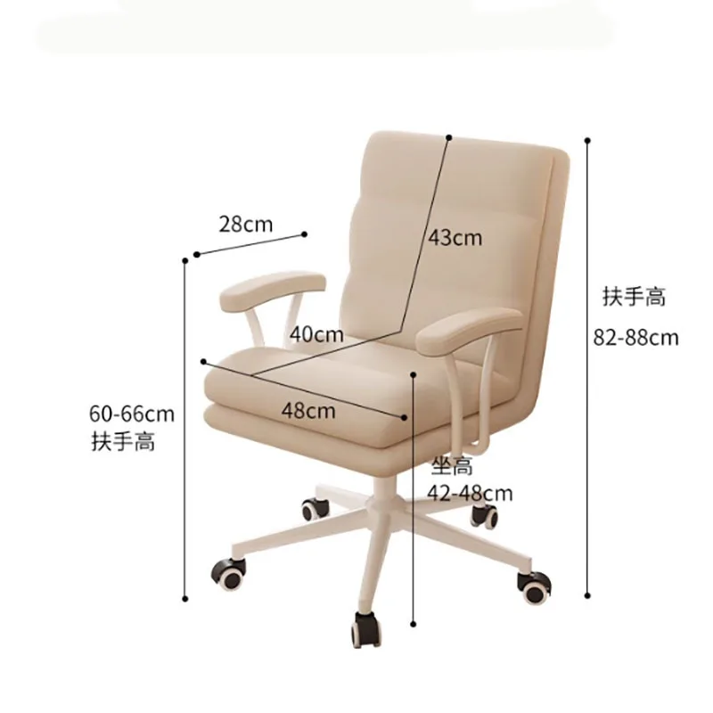 Silla de oficina giratoria de color Beige para niños, asiento de lujo para Gaming y estudio, cómodo y extensible