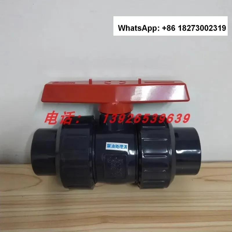 Water accumulation PVC double way ball valve PVC live ball valve Ultra pure water valve 25A 30 20