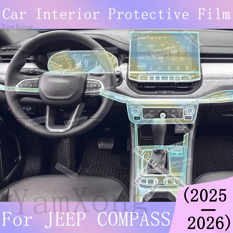 For JEEP COMPASS 2025 2026 Car Center Gear Panel Transparent Film interior Kit Sticker Dashboard Navigation screen scratch Film
