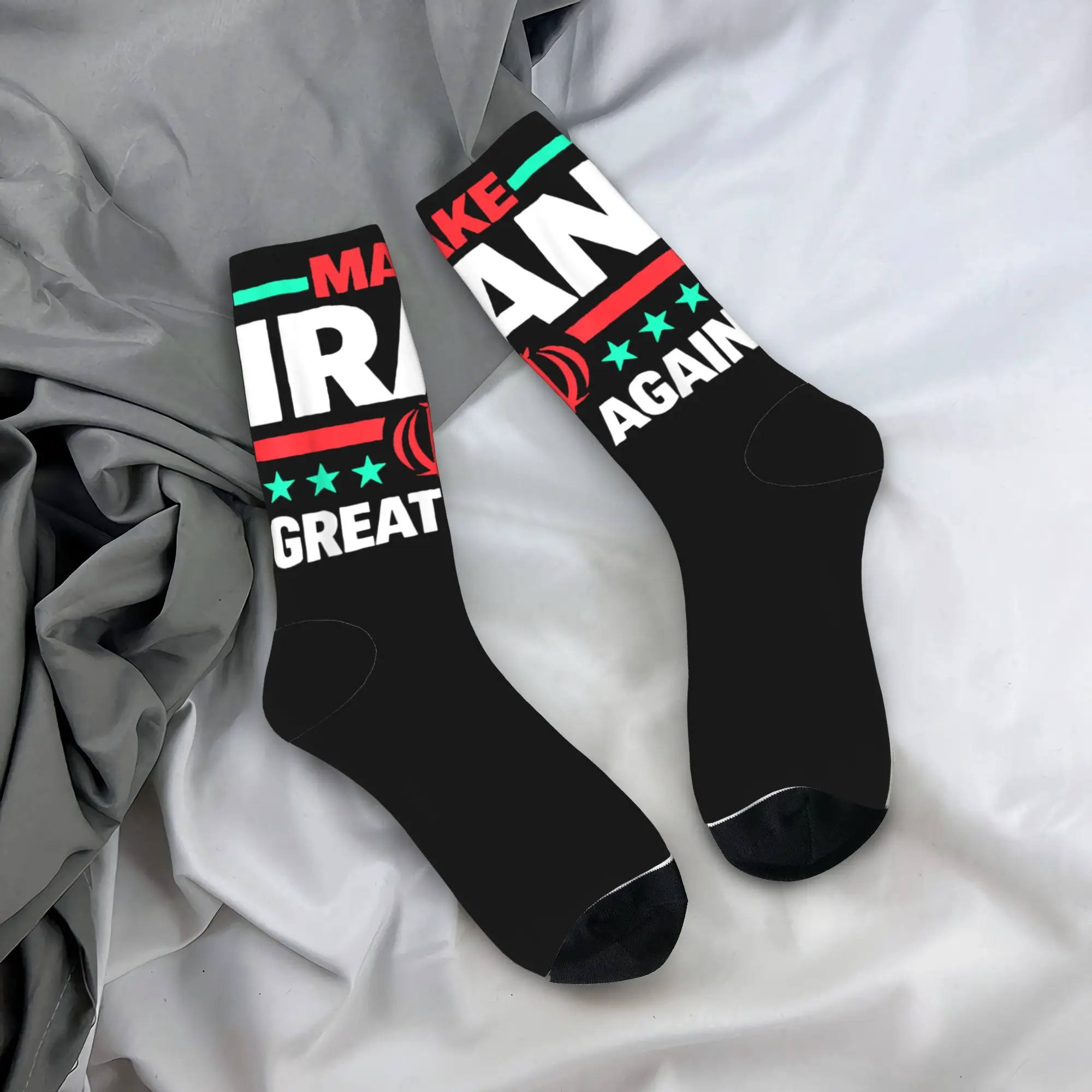 

Унисекс носки с надписью «Make Iran Great Again» (на иранском фарси), дышащие, для бега, весенние