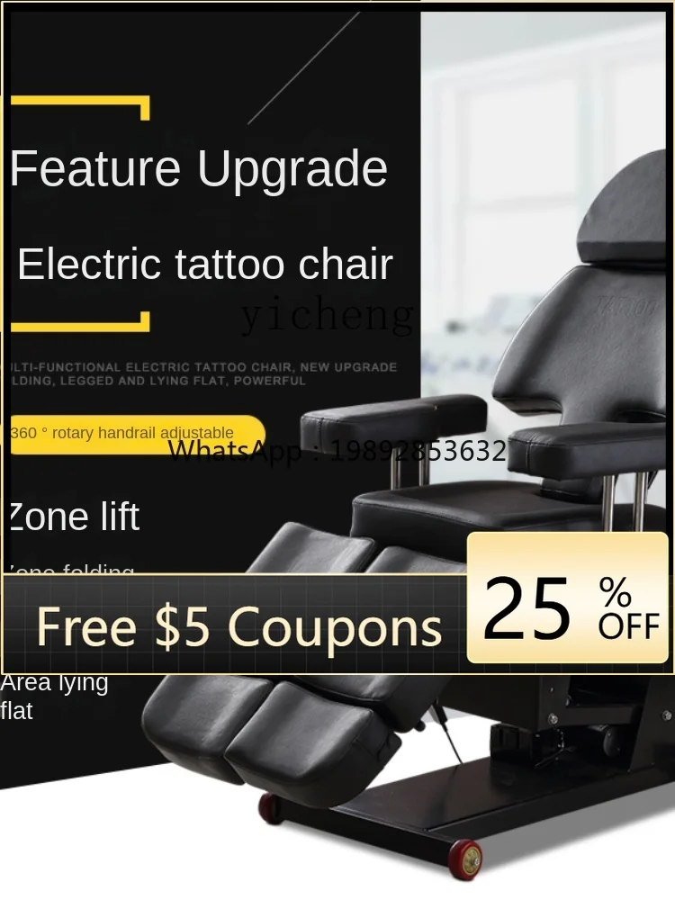 

AB Electric Tattoo Bed Multifunctional Tattoo Recliner Split Leg Folding Elevated Bed