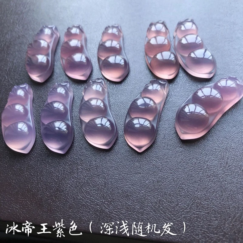 

Wholesale Ice Pink Chalcedony Pendant Imperial Purple Four Seasons Bean Agate Pendant Jade Pendant Four Seasons Bean Pendant