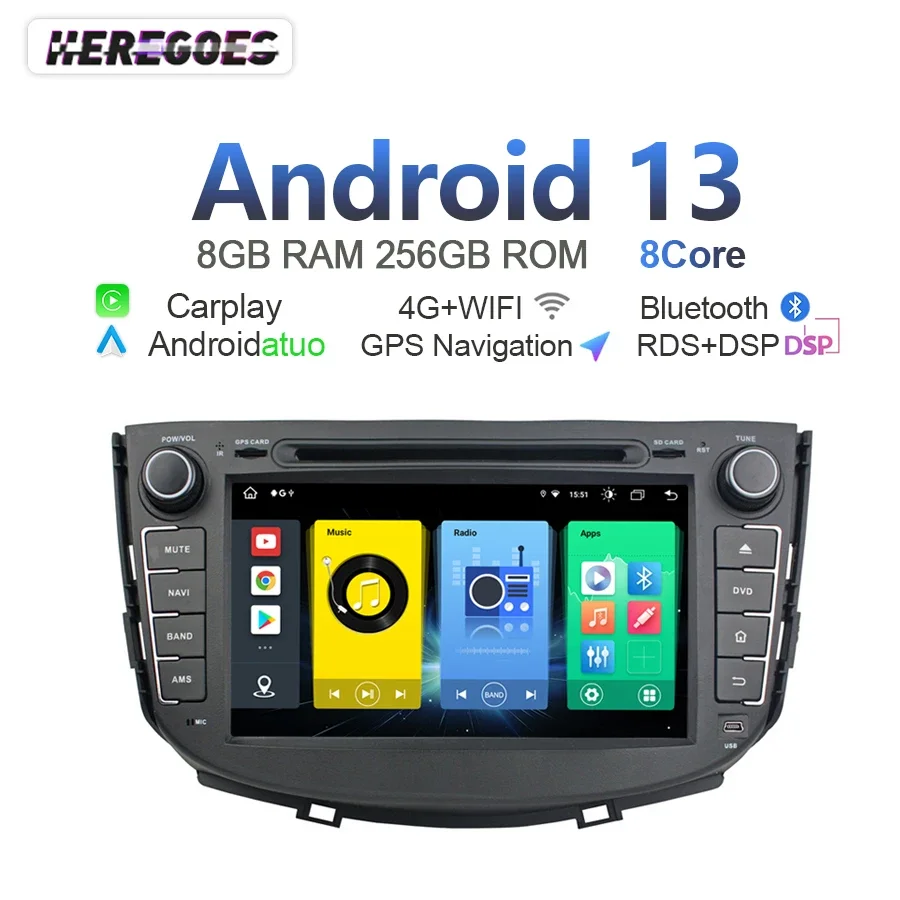 

720P CarPlay Авто Android 13 8G + 256GB Автомагнитола DVD плеер GPS навигация 4G LTE Голосовое управление Bluetooth для Lifan X60 2011-2016