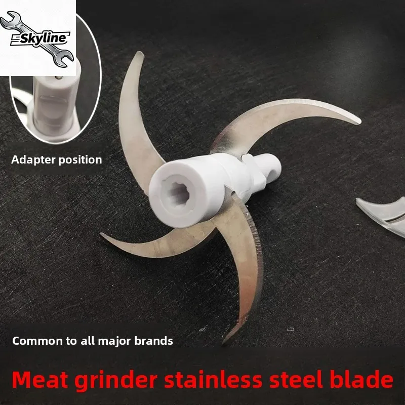 Food knife rack 5425 processing machine knife head small knife column household electric sausage stuffer accessories