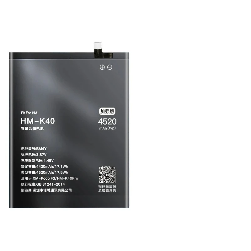 For Xiaomi Poco F3 Redmi K40 Pro K40Pro Batteries NOHON BM4Y Battery 4520mAh