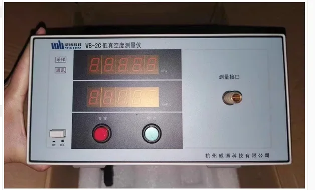 WB-2C Digital Low V… - image