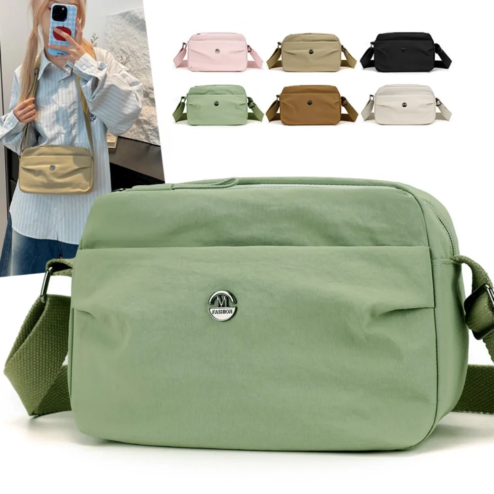 

Large Capacity Nylon Messenger Bag Casual Korean Style Square Crossbody Bag Simple Street Style Single Shoulder Bag Students