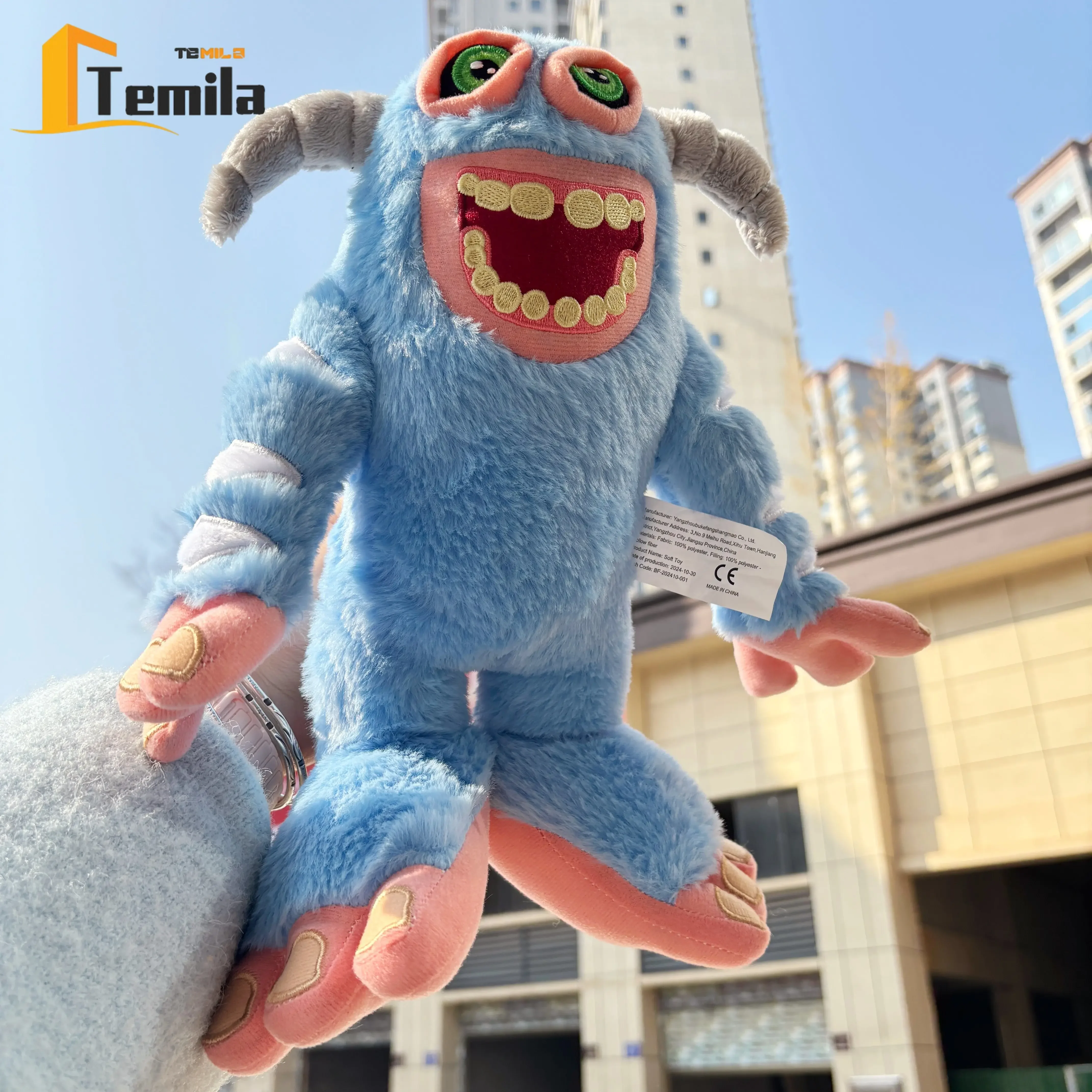My Singing Monsters Toy - AliExpress