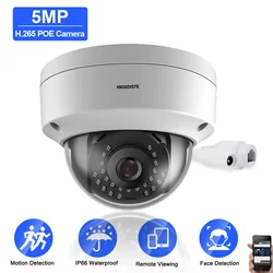 Motion Detection HD POE IP Dome Camera 5MP Outdoor Waterproof CCTV Security Surveillance Camera IR Night Vision Monitoring Cam