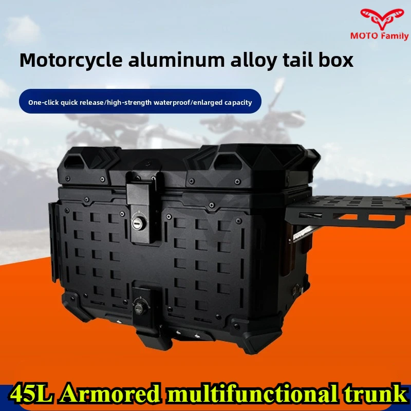 45L motorcycle aluminum alloy multi-functional armored trunk portable electric vehicle with baseplate black trunk motorcycle box
