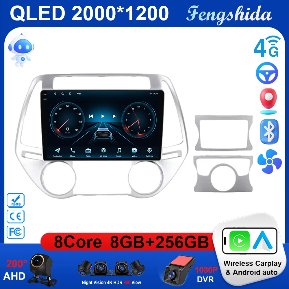 

Android 15 Carplay для Hyundai i20 2008 2009 2010 2011 2012 Автомобильный радиоприемник Стерео Мультимедийный видеоплеер DSP GPS 4G WIFI QLED Экран