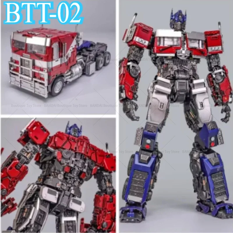New Transformation Brave Troops Toys BTT-02 Btt02 OP Prime Action Figures Toy Gift Collection