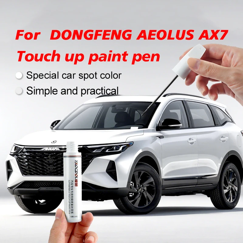 

Для DONGFENG AEOLUS AX7 Touch Up Краска Удаление царапин Ремонт Краска Защита автомобильной краски Прозрачное покрытие Ручка Шелковый Серебристый Звезда Серый