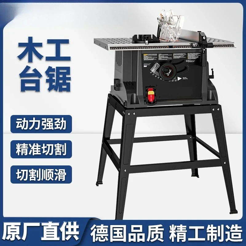 10 inch small table saw, woodworking specific push table saw, multifunctional integrated machine, cutting machine type