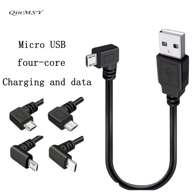 Câble de données USB 2.0 mâle vers Micro USB Type B, 90 degrés haut, bas, gauche et droit, 0.25m/0.5m/1m/1.5m