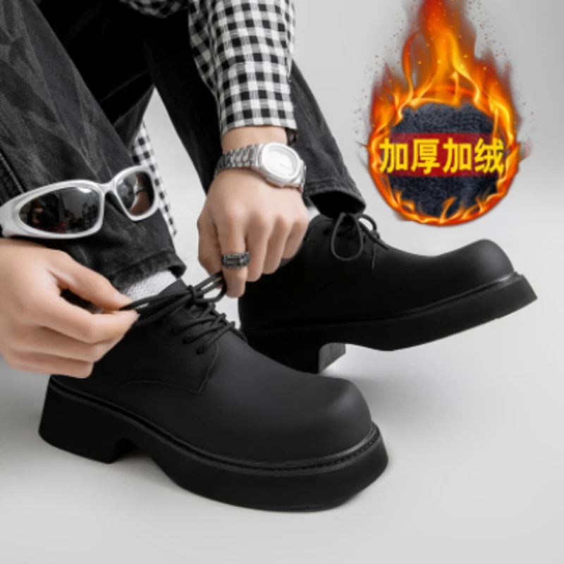 

Men Winter Derby Shoes with Thick Soles Comfortable Fashionable Men Shoes