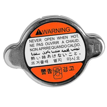 Tappo radiatore 1.1 Bar adatto per Honda CBR1000RR 600RR Shadow Phantom 750 RVF750R argento 10 best sales tappo del liquido di raffreddamento - №9