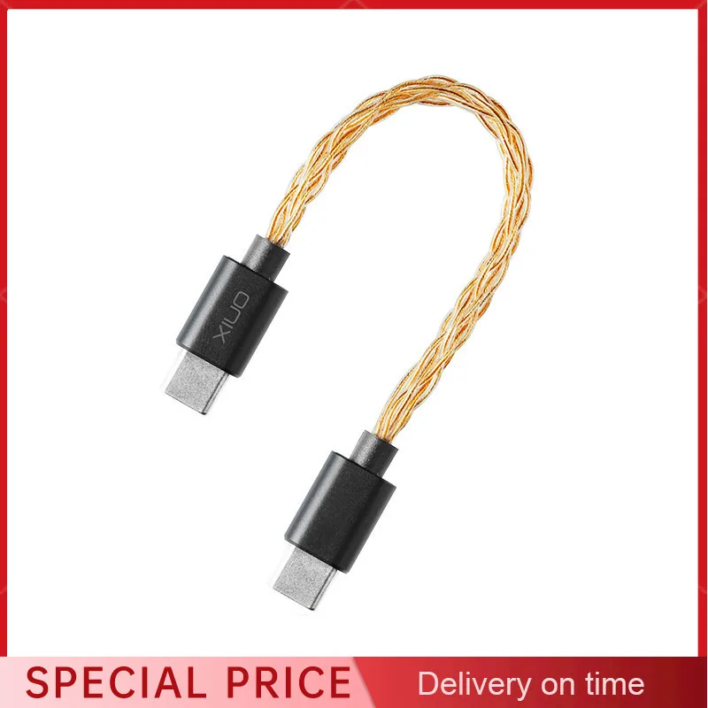 

ONIX Alpha OL1 OTG Upgrade Cable DAC TYPE-C USB-C Golden Wire for Alpha XI1 and Android Mobile Phone