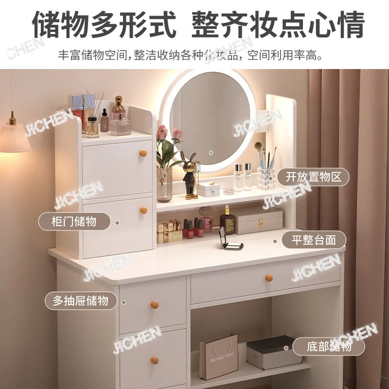 

JYC Dresser Bedroom Simple Modern Small Cosmetic Cabinet Integrated Small Apartment Cosmetic Table Cosmetic Table