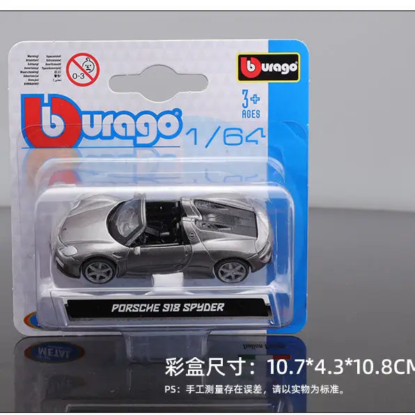 Spot Than The United States 1:64 Bugatti Veyron Simulation Alloy Car Model Car Model Porsche 911