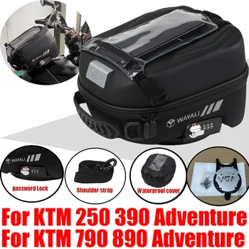 탱크 백, KTM 250 390 790 890 어드벤처 ADV 390ADV 790ADV 890ADV 액세서리, 수하물 보관 가방, 탱크록 레이싱 배낭